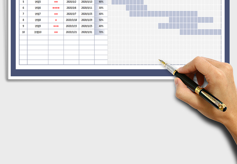 2025年工作计划及进度表免费下载