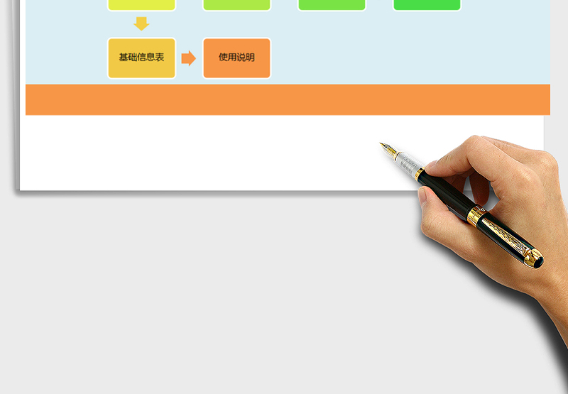 2024年人事档案管理系统（含年假管理）