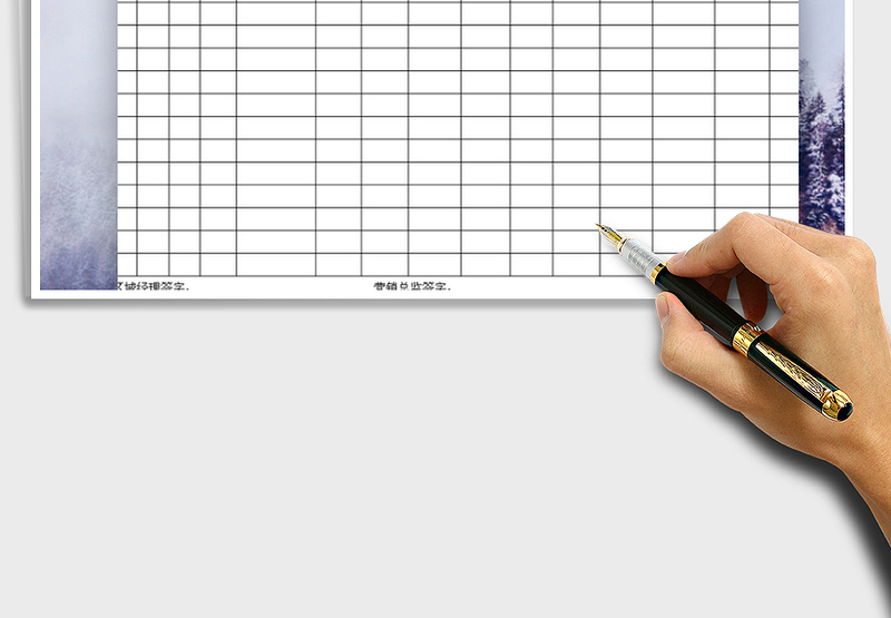 2025年促销人员工资表