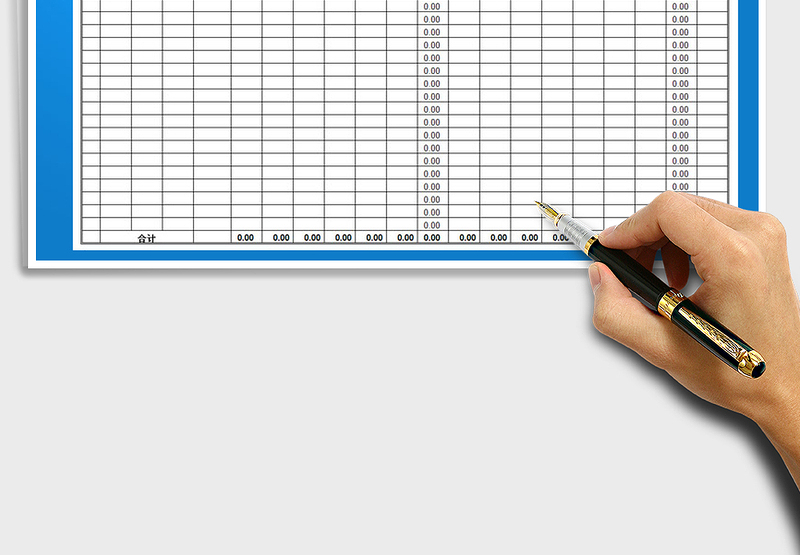 2025年工资表模板（自动计算）