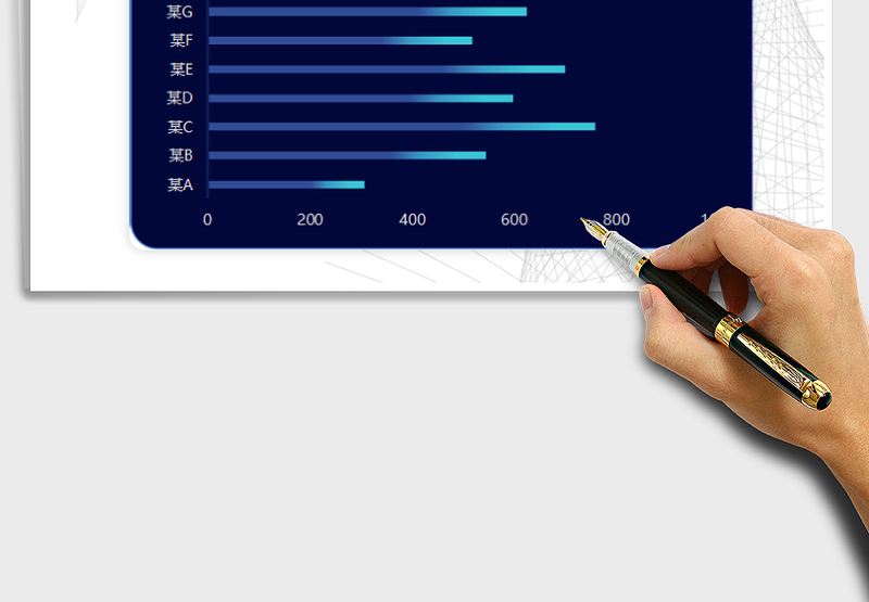 2025年蓝色渐变条形图