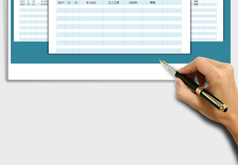 2025年财务记账表（下拉选择，自动统计）