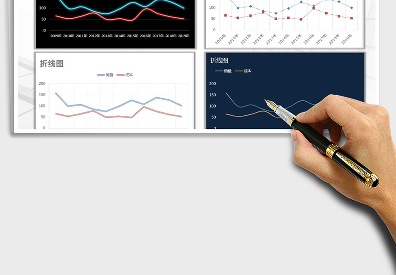 2025年折线图合集-简单大方，多种风格
