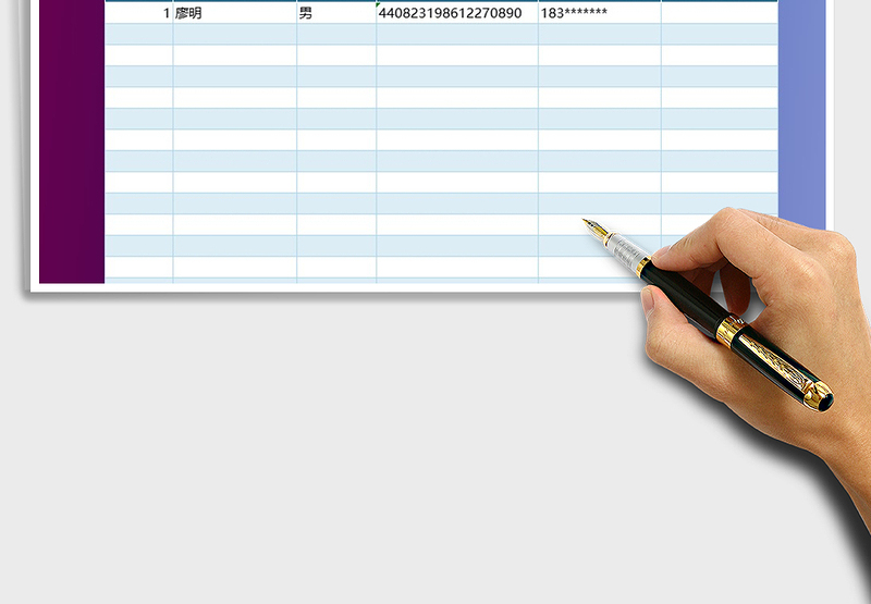 2025年旅客车票预订名单统计表