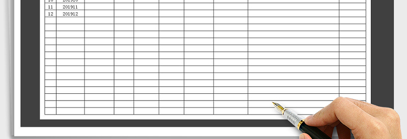 2025年学生信息登记表