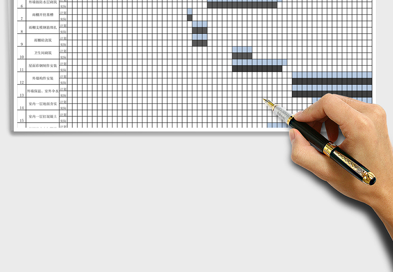 土建施工进度计划表模板