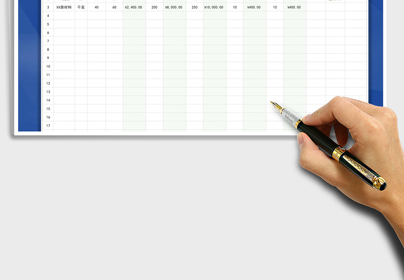 2025年企业期末库存盘点明细表