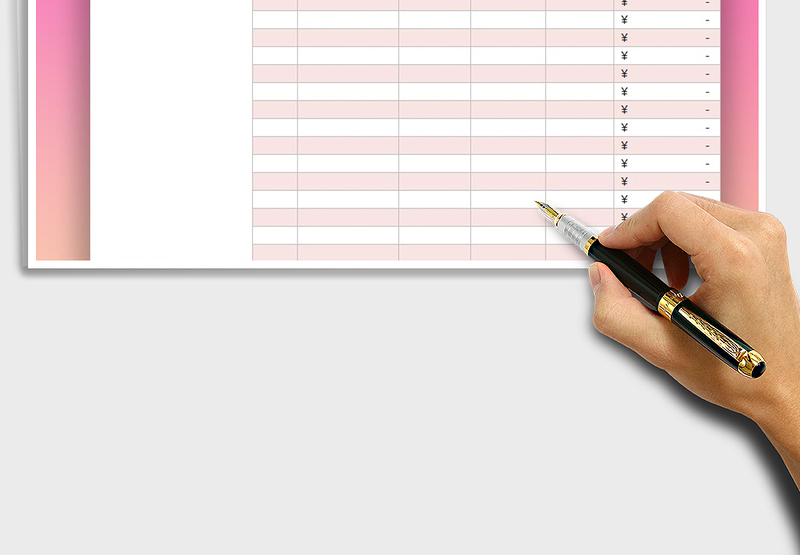 2025年订货费用明细表