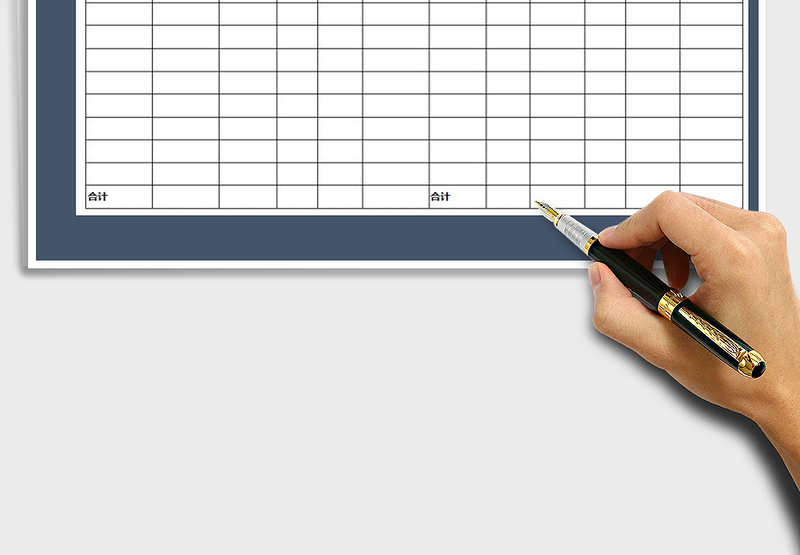 2025年车辆油卡管理表