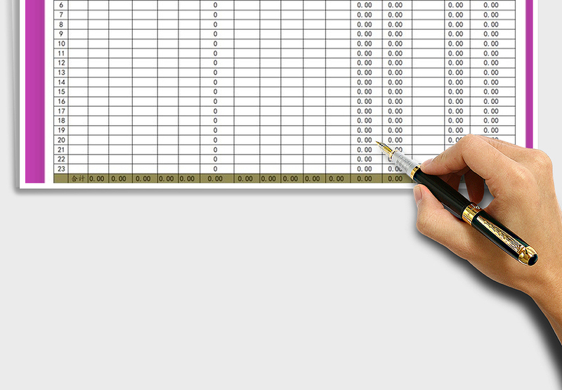 2025年工资管理-工资表免费下载