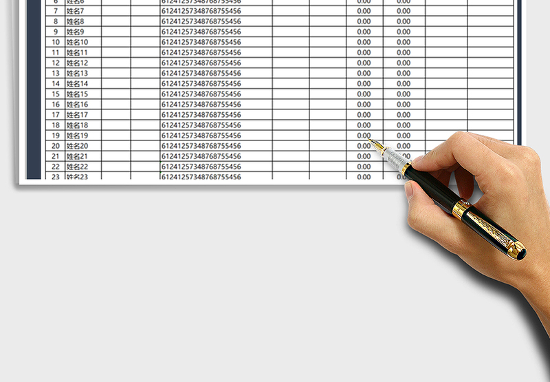 2025年民工工资表-全自动