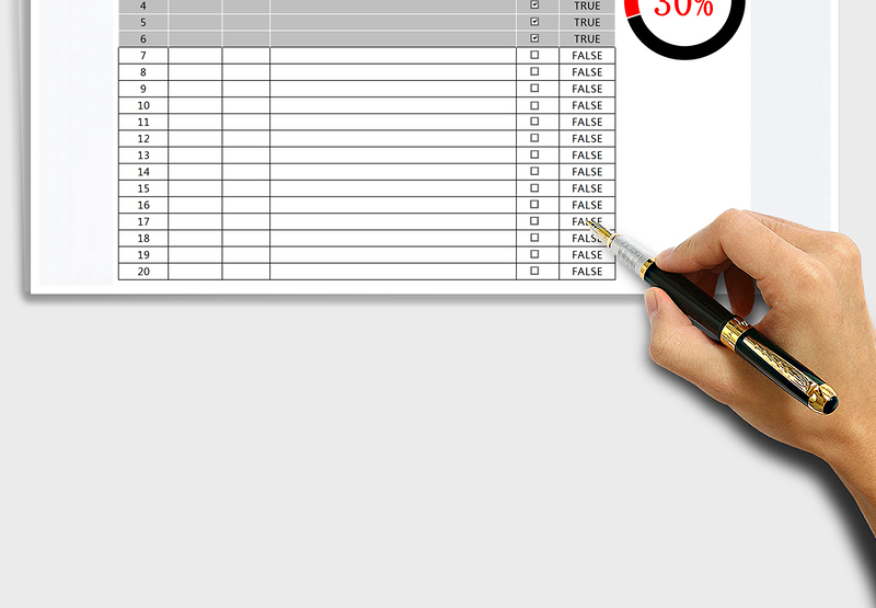 2025年工作进度表