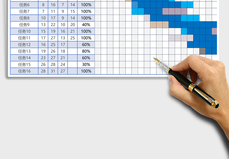 蓝色智能月度甘特图excel模板