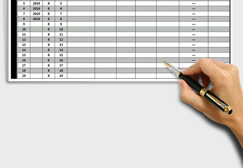 2025年库存表（出入库盘点统计）