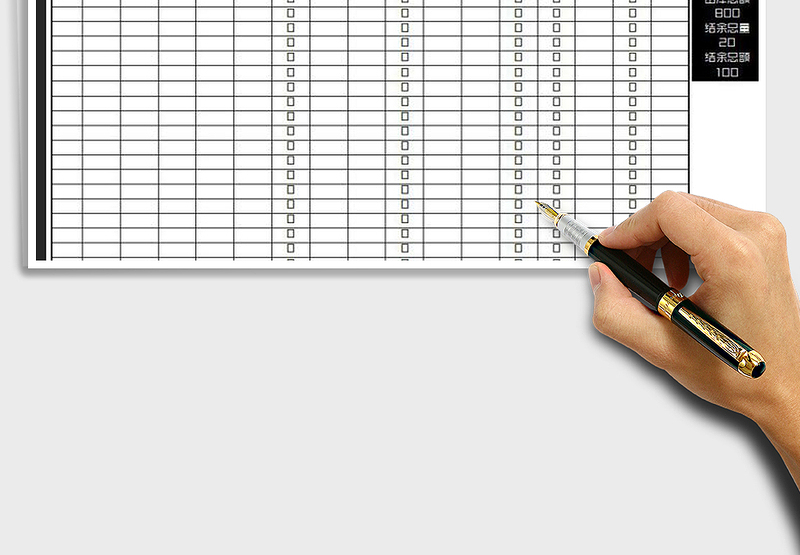 2025进销存明细表（全自动化）免费下载