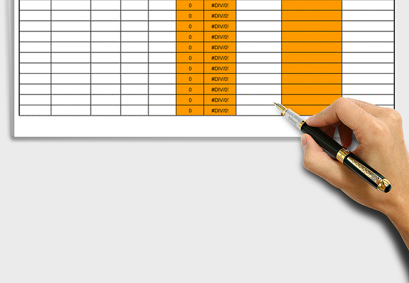 2024年各部门预算执行统计与分析表