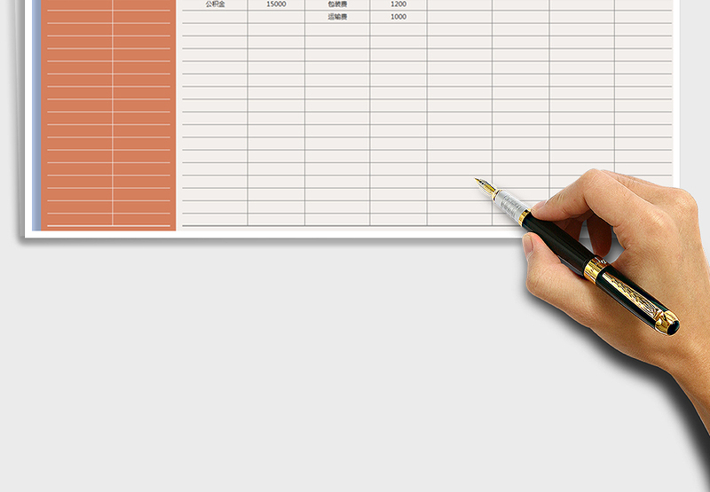 2024年财务收支明细表-月度记账