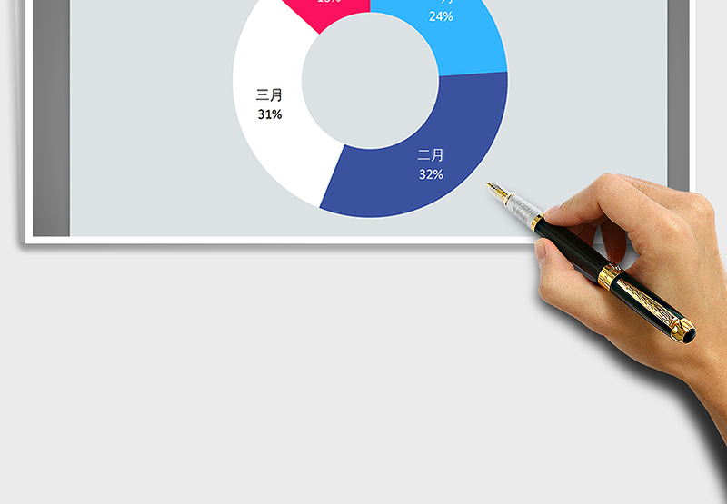2025年红白蓝系列圆环图免费下载