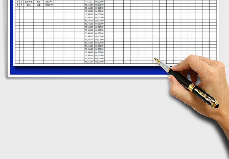 2025年财务记账流水账