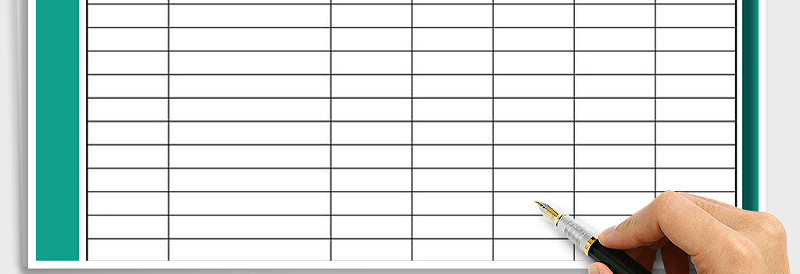 2025年库存管理表免费下载