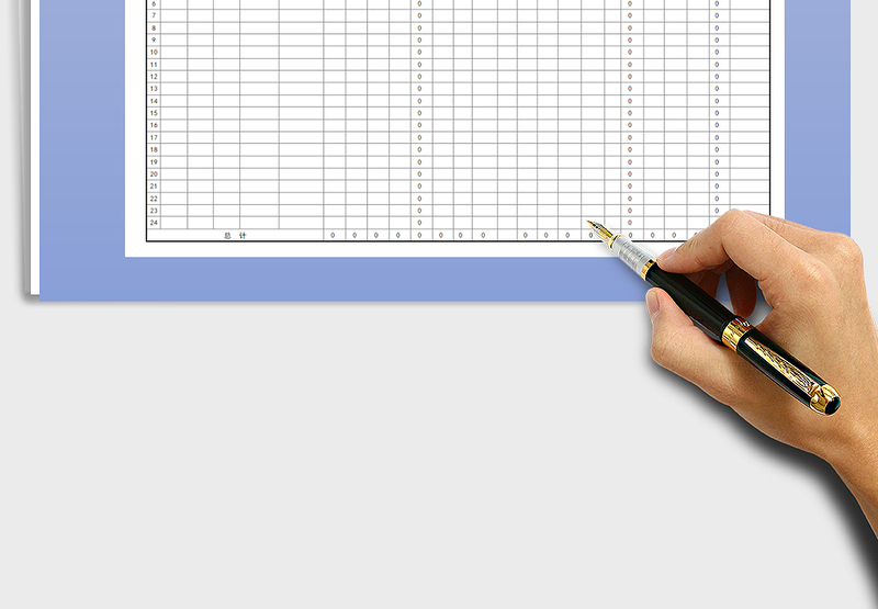 2025年员工工资表