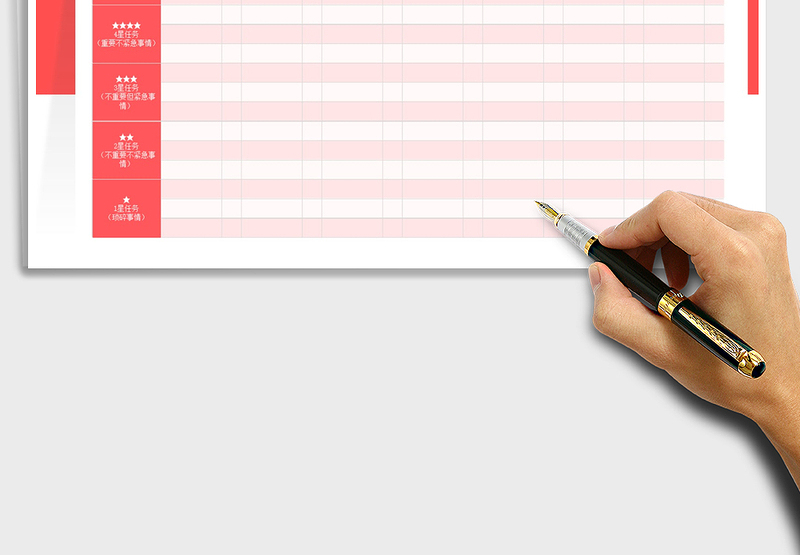 2025年一周工作计划表