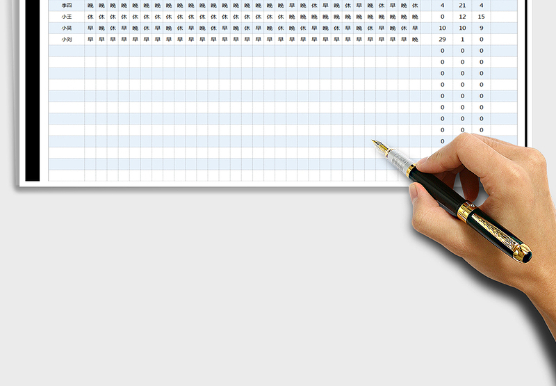 2025年两班倒排班明细表