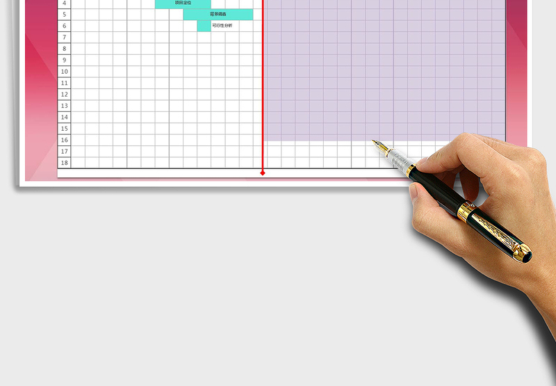 2025年项目进度表甘特图