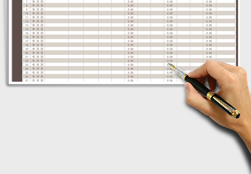 2025年进销存-自动统计表