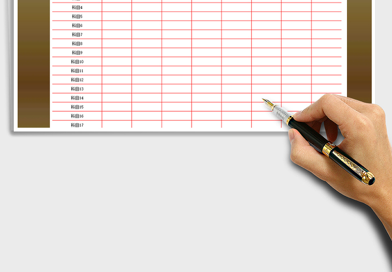 2025年现金流量余额总报表