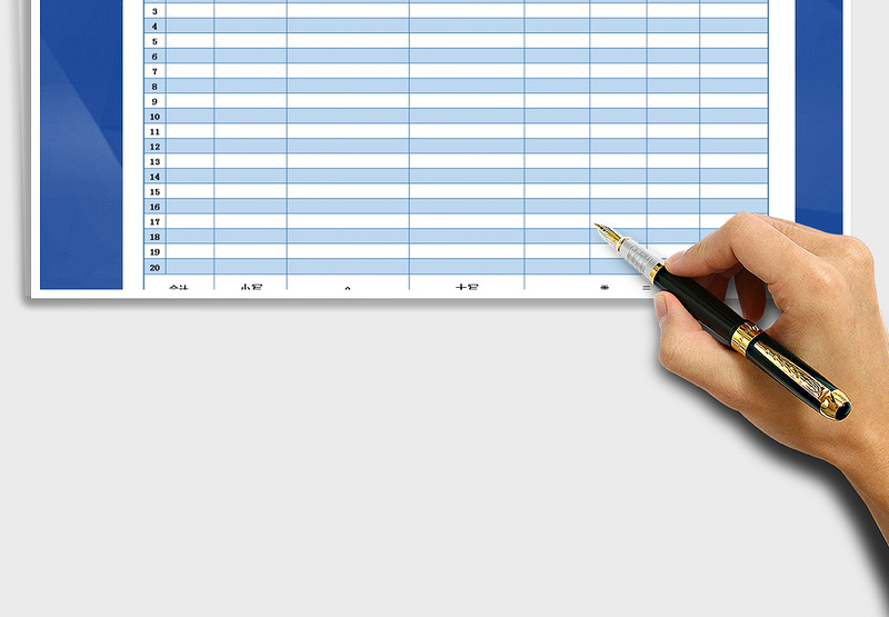 2025年财务费用支出明细表