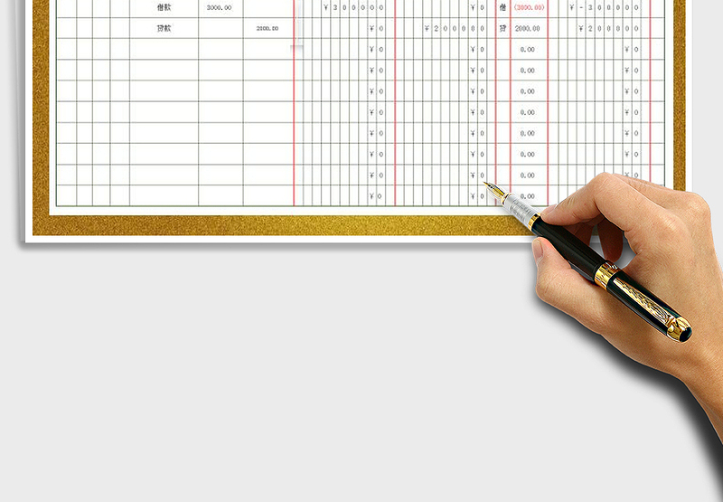 2025年现金出纳表免费下载