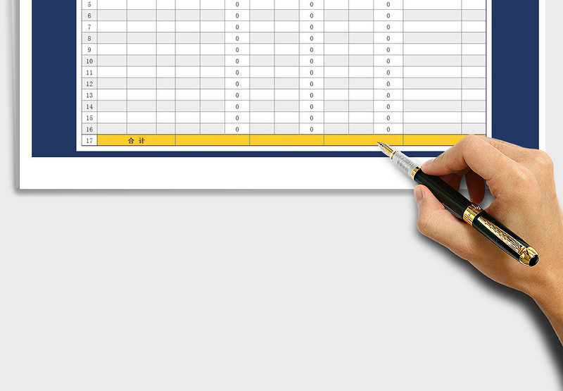 2025年出入库管理库存盘点表