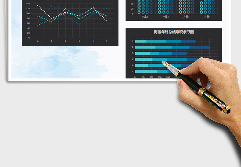 2025年蓝色图表模板商务报表折线图
