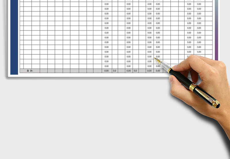 2025年人事工资表