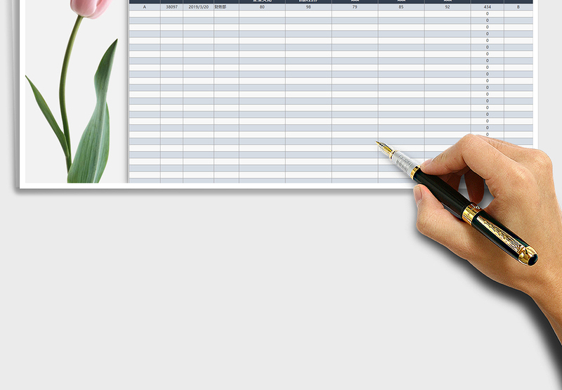 2025年入职培训考试成绩表免费下载