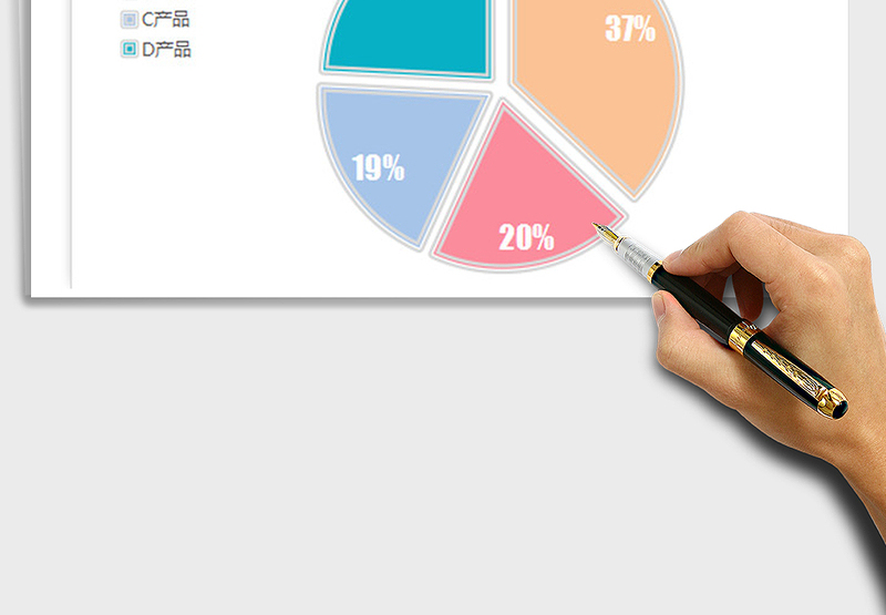 2025年商务浅色小清新分离式饼图表免费下载