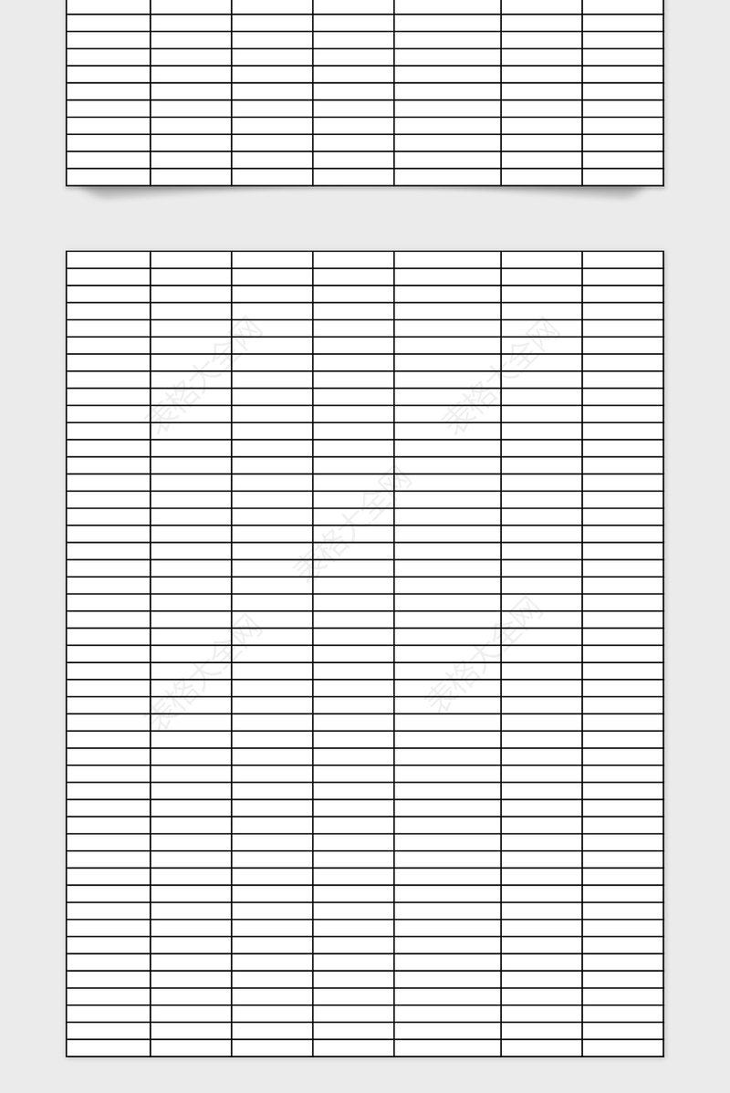 2025年简洁提成管理系统自动报表