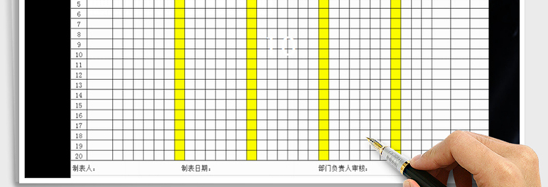 2025年员工排班表免费下载