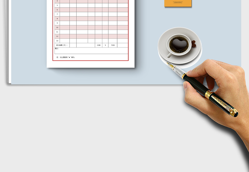 2025年产品报价单