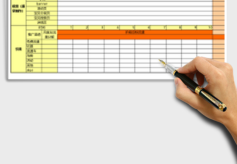 店铺常规月度运营计划