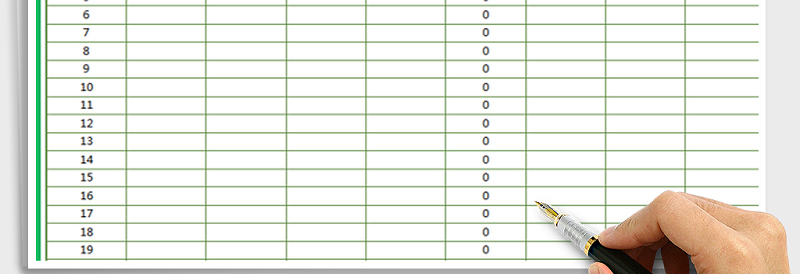 2025年财务管理对账单