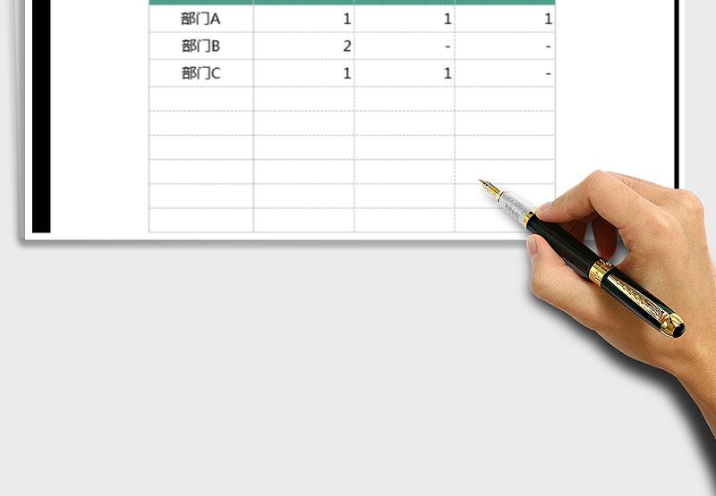 2025年异常打卡自动统计（含打卡明细）