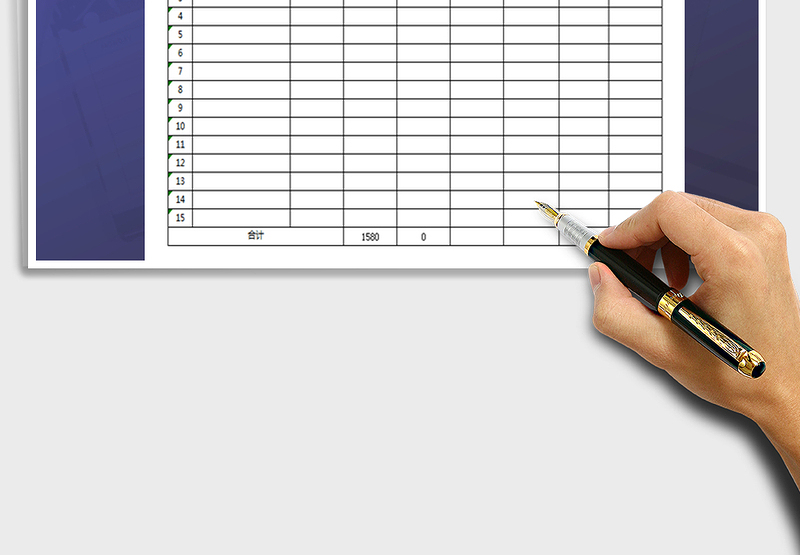 2025年财务登记表模板