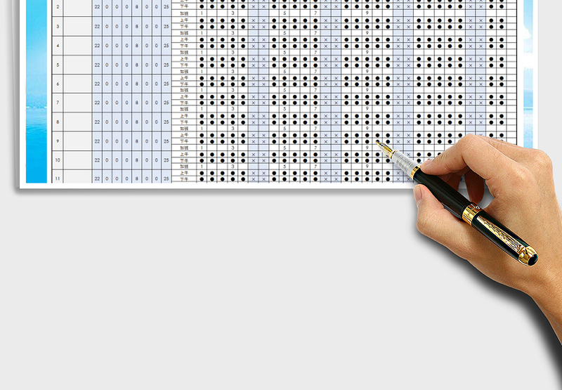 2025年智能绩效考勤表-签到表免费下载