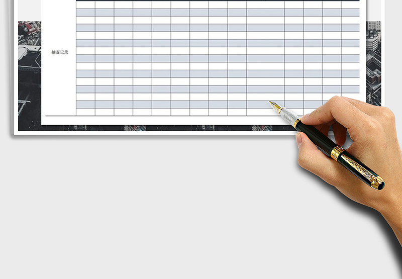 2025年突发性工作量分析表