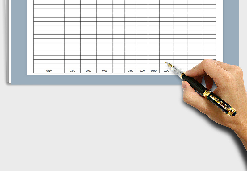 2025年清爽大方应收账款账龄分析表