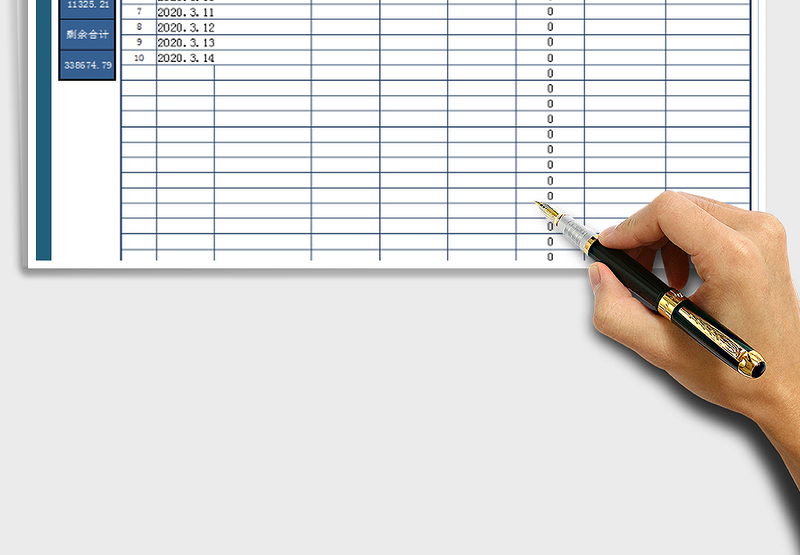 2025财务报表-财务收支记账表免费下载