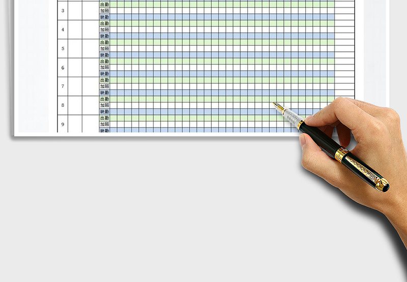 2025年施工考勤表