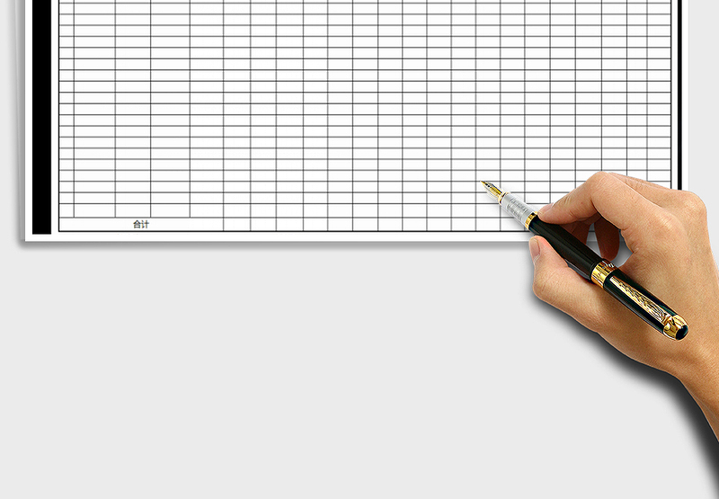 2025年原材料进销存月报表